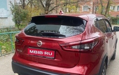 Nissan Qashqai, 2021 год, 2 550 000 рублей, 1 фотография