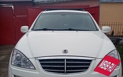 SsangYong Kyron I, 2011 год, 850 000 рублей, 1 фотография