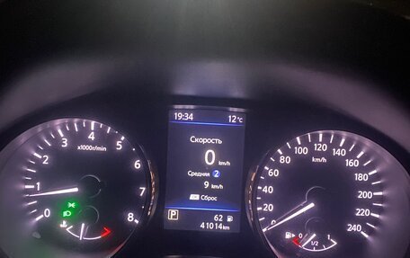 Nissan Qashqai, 2021 год, 2 550 000 рублей, 5 фотография