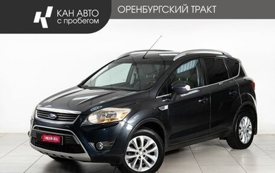 Ford Kuga III, 2008 год, 661 000 рублей, 1 фотография