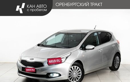 KIA cee'd III, 2013 год, 1 133 000 рублей, 1 фотография