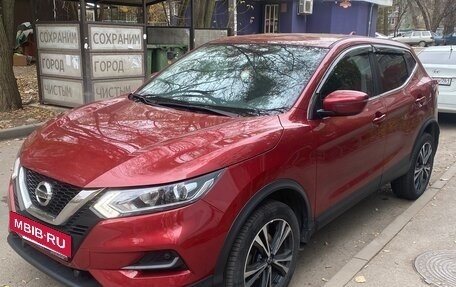 Nissan Qashqai, 2021 год, 2 550 000 рублей, 4 фотография