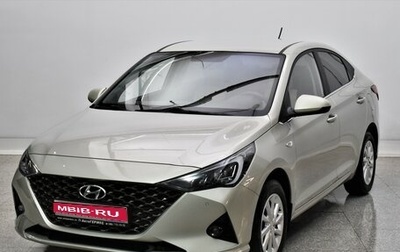 Hyundai Solaris II рестайлинг, 2020 год, 1 435 000 рублей, 1 фотография