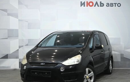 Ford S-MAX I, 2007 год, 550 000 рублей, 1 фотография