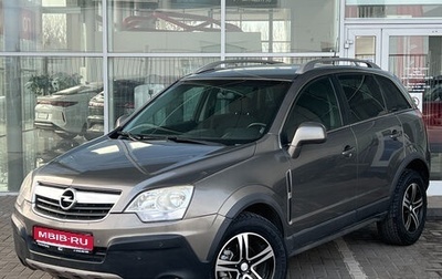 Opel Antara I, 2007 год, 749 000 рублей, 1 фотография