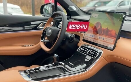 Geely Atlas, 2025 год, 2 950 000 рублей, 20 фотография