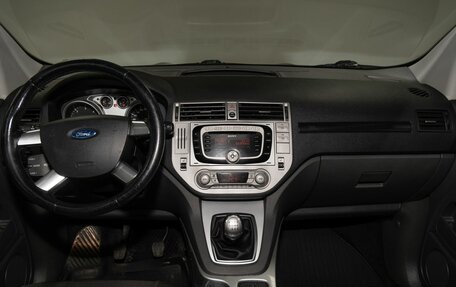 Ford Kuga III, 2008 год, 661 000 рублей, 6 фотография