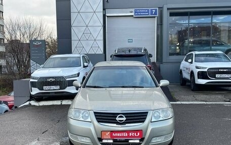 Nissan Almera Classic, 2007 год, 369 000 рублей, 8 фотография