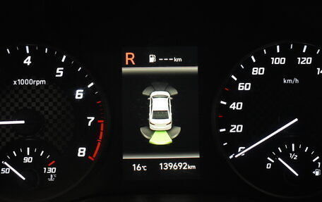 Hyundai Solaris II рестайлинг, 2020 год, 1 435 000 рублей, 10 фотография