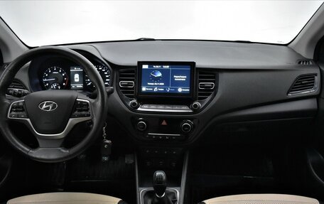 Hyundai Solaris II рестайлинг, 2020 год, 1 435 000 рублей, 5 фотография