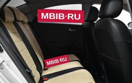 Hyundai Solaris II рестайлинг, 2020 год, 1 435 000 рублей, 14 фотография