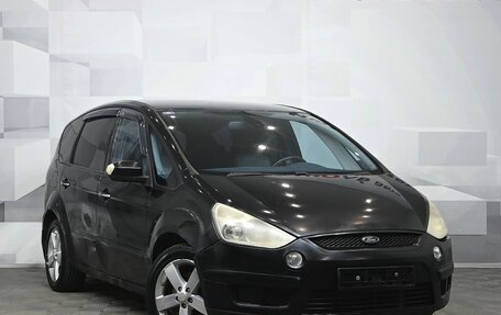 Ford S-MAX I, 2007 год, 550 000 рублей, 2 фотография