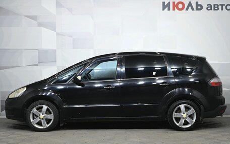 Ford S-MAX I, 2007 год, 550 000 рублей, 8 фотография