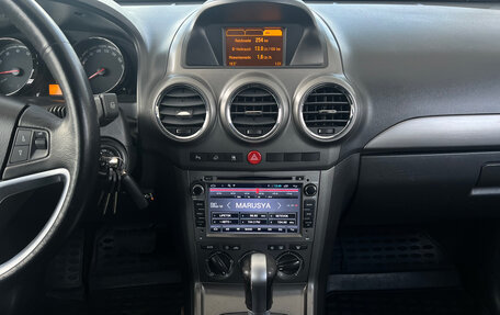 Opel Antara I, 2007 год, 749 000 рублей, 7 фотография