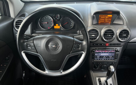 Opel Antara I, 2007 год, 749 000 рублей, 6 фотография