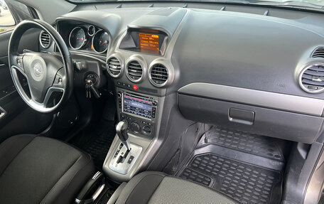 Opel Antara I, 2007 год, 749 000 рублей, 5 фотография