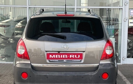 Opel Antara I, 2007 год, 749 000 рублей, 4 фотография