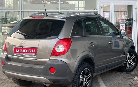 Opel Antara I, 2007 год, 749 000 рублей, 2 фотография