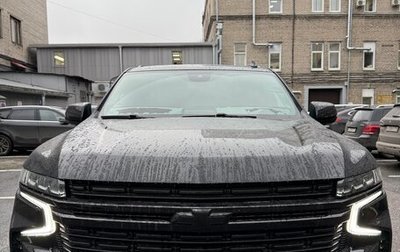 Chevrolet Tahoe IV, 2023 год, 11 950 000 рублей, 1 фотография