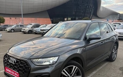 Audi Q5, 2021 год, 5 100 000 рублей, 1 фотография