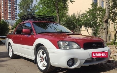 Subaru Baja, 2002 год, 1 500 000 рублей, 1 фотография