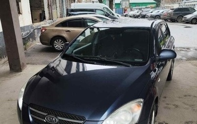 KIA cee'd I рестайлинг, 2009 год, 650 000 рублей, 1 фотография