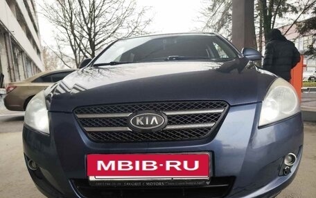 KIA cee'd I рестайлинг, 2009 год, 650 000 рублей, 2 фотография