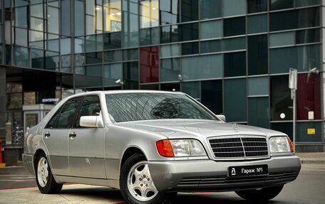 Mercedes-Benz S-Класс, 1992 год, 825 000 рублей, 1 фотография