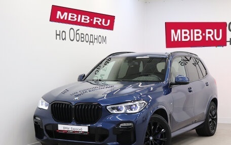 BMW X5, 2019 год, 5 350 000 рублей, 1 фотография