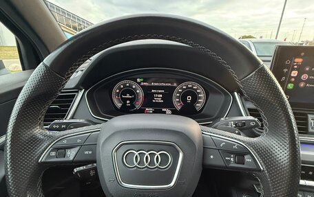 Audi Q5, 2021 год, 5 100 000 рублей, 7 фотография