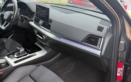 Audi Q5, 2021 год, 5 100 000 рублей, 12 фотография