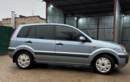 Ford Fusion I, 2007 год, 235 000 рублей, 13 фотография