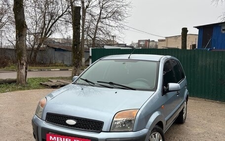 Ford Fusion I, 2007 год, 235 000 рублей, 16 фотография