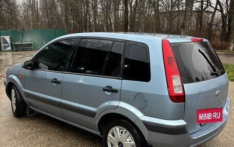 Ford Fusion I, 2007 год, 235 000 рублей, 19 фотография