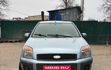 Ford Fusion I, 2007 год, 235 000 рублей, 15 фотография