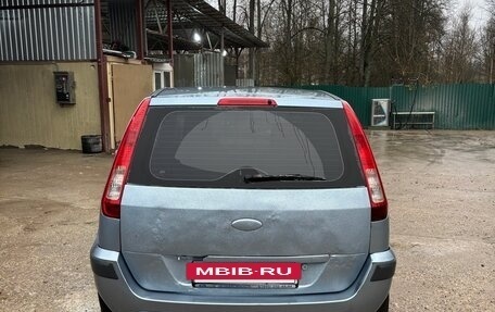 Ford Fusion I, 2007 год, 235 000 рублей, 11 фотография