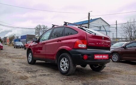 SsangYong Actyon II рестайлинг, 2008 год, 497 000 рублей, 6 фотография