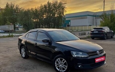 Volkswagen Jetta VI, 2012 год, 1 050 000 рублей, 1 фотография
