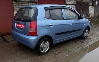 KIA Picanto I, 2007 год, 320 000 рублей, 1 фотография