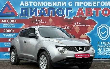 Nissan Juke II, 2013 год, 889 000 рублей, 1 фотография
