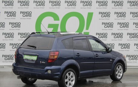 Pontiac Vibe II, 2003 год, 655 000 рублей, 5 фотография