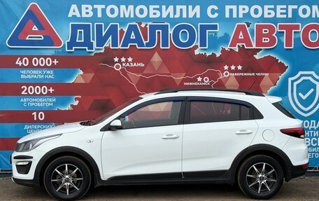 KIA Rio IV, 2018 год, 1 400 000 рублей, 6 фотография
