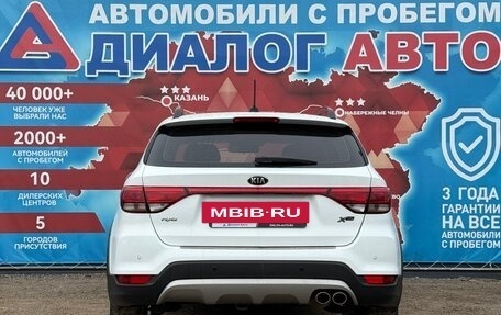 KIA Rio IV, 2018 год, 1 400 000 рублей, 4 фотография