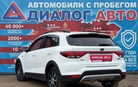 KIA Rio IV, 2018 год, 1 400 000 рублей, 5 фотография