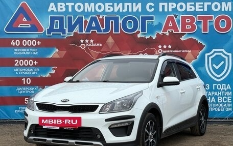 KIA Rio IV, 2018 год, 1 400 000 рублей, 7 фотография