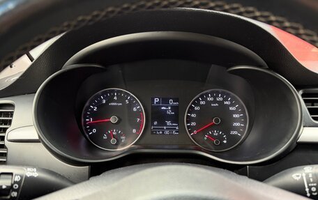 KIA Rio IV, 2018 год, 1 400 000 рублей, 13 фотография