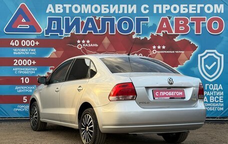 Volkswagen Polo VI (EU Market), 2012 год, 500 000 рублей, 5 фотография
