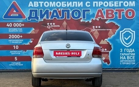 Volkswagen Polo VI (EU Market), 2012 год, 500 000 рублей, 4 фотография