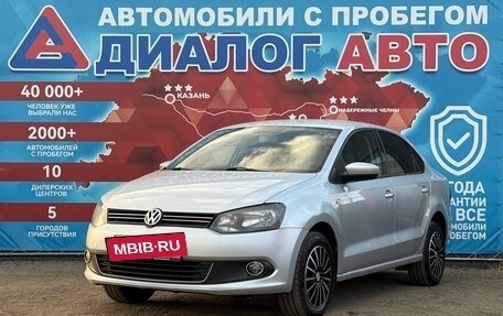 Volkswagen Polo VI (EU Market), 2012 год, 500 000 рублей, 6 фотография