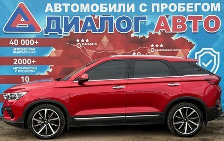 FAW Bestune T77, 2023 год, 1 800 000 рублей, 6 фотография